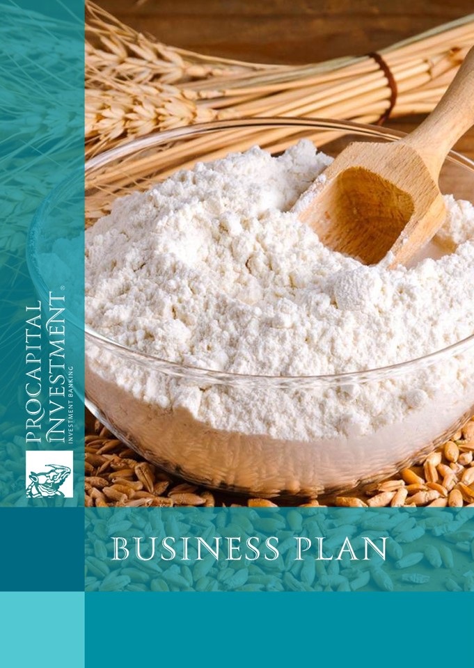 Business management plan of flour manufacture